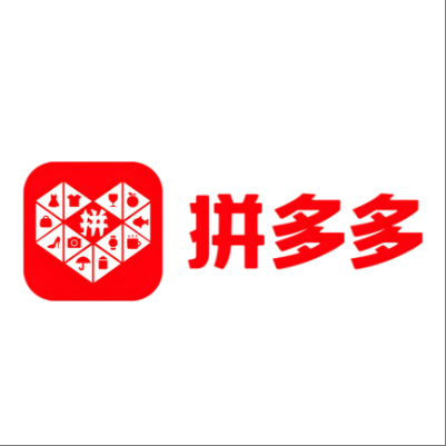  鹿泉拼多多云仓一件代发，拼多多电子面单快递仓储代发