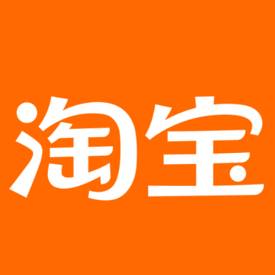 鹿泉淘宝云仓一件代发，淘宝菜鸟电子面单快递仓储代发