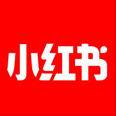  鹿泉小红书云仓一件代发，小红书电子面单快递仓储代发