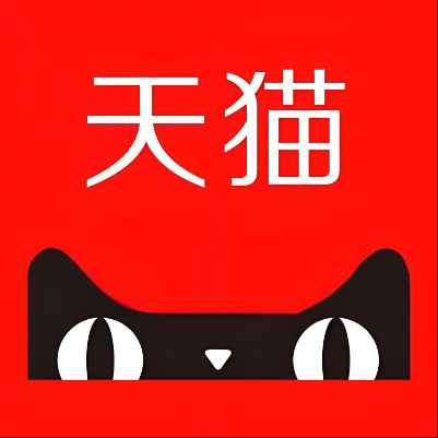 鹿泉天猫云仓一件代发，天猫电子面单快递仓储代发